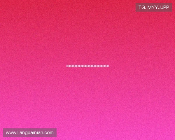 中国人首次登顶珠穆朗玛峰六十周年纪念伟大征程与时代风云回顾
