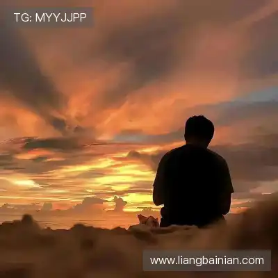 贺澄或